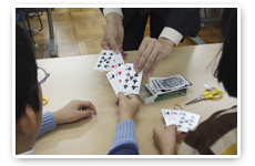 マジックショー