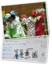 マジックショー